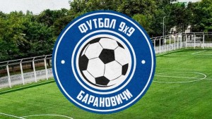 9х9 лого 2025